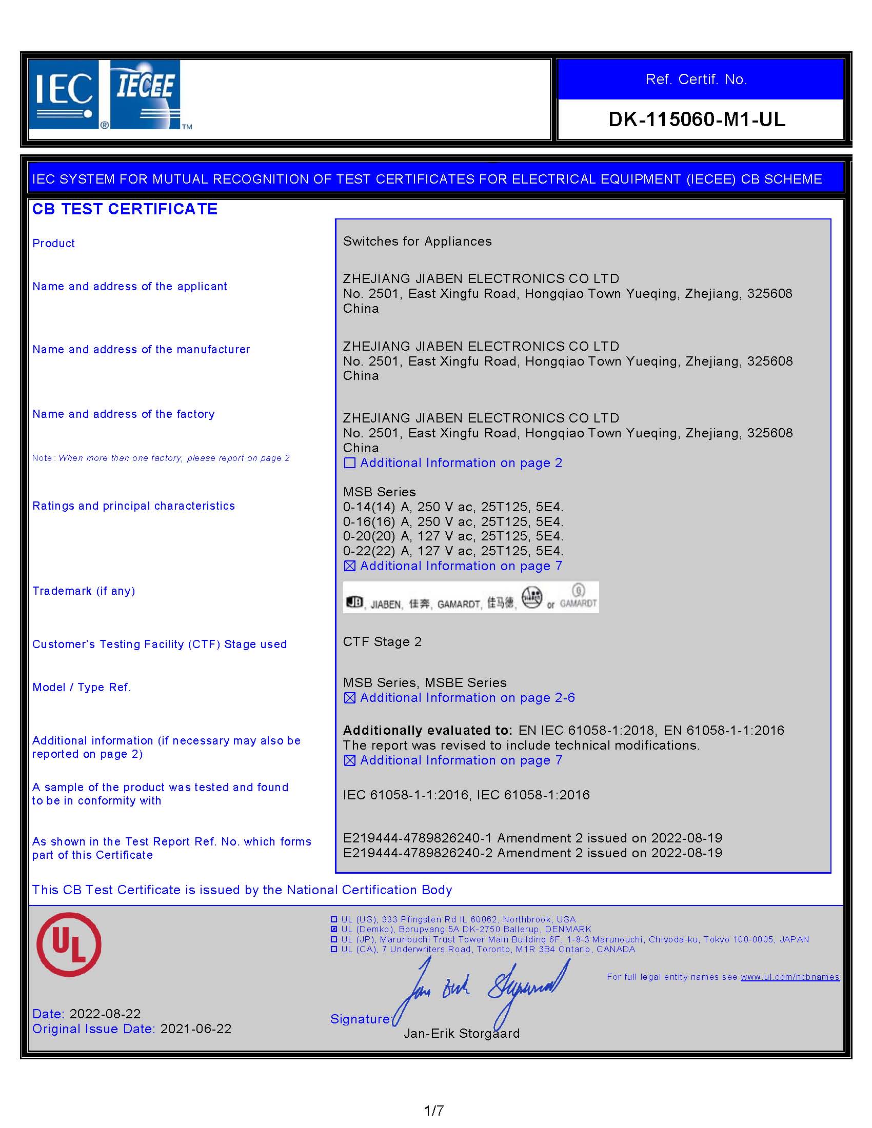 CB-DK-115060-M1-UL-MSB,MSB-G,MSBE Series_页面_1